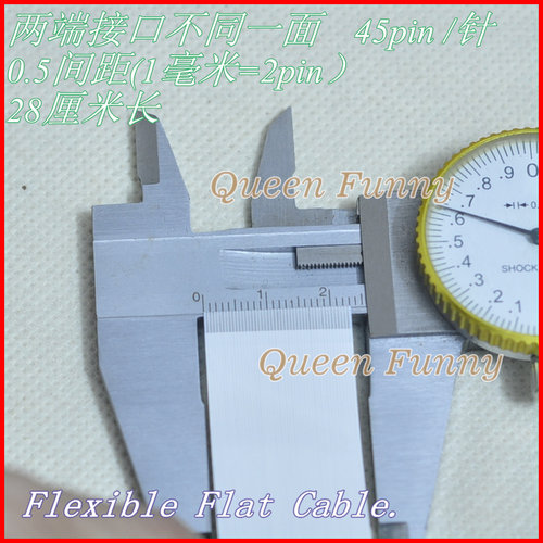 本款排线为 45pin * 0.5B * 28cm长 ！45pin（针） *0.5B（0.5间距 两端接口不同一面） *280mm 长 ！！ ！！产品图片为实物拍摄！请买家仔细拿尺子根据图片核对！
