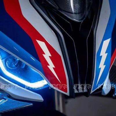 闪电雕刻反光贴纸七彩镭射一对