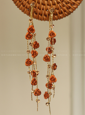 《落日玫瑰》法式复古精致橙黄玫瑰流苏花朵耳环高级感气质耳夹女