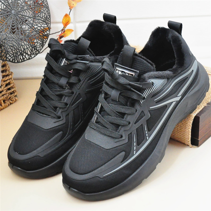 老北京冬季休闲男棉鞋系带款