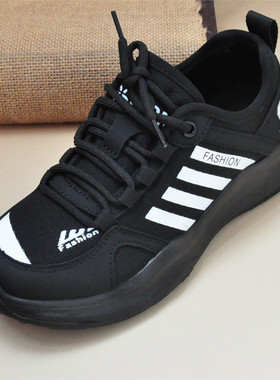 黑色女鞋女士运动休闲鞋老北京布鞋妈妈鞋工作上班鞋软底防滑三条