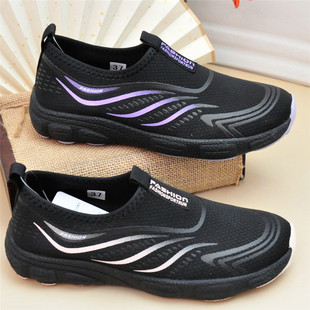 24老北京春秋夏舒适休闲超轻防滑底运动鞋女款涉水鞋情侣款一脚蹬
