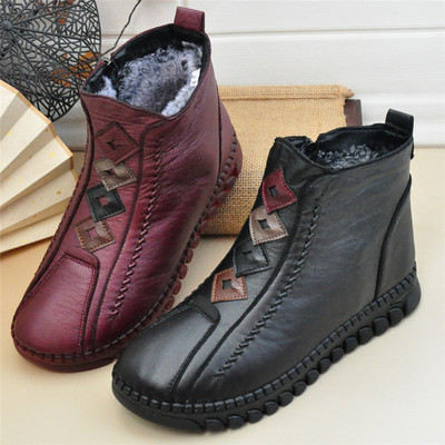 老北京平底妈妈棉鞋高帮加绒