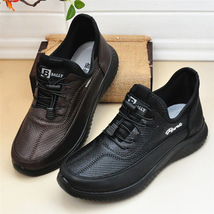 老北京春秋休闲男单鞋仿皮面透气中年爸爸鞋防滑轻便软底大码4647