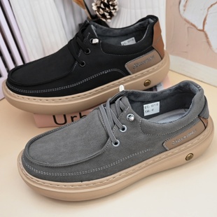 休闲健步超轻软底薄绒宽脚防滑厚底爸爸棉鞋 25冬季 老北京男二棉鞋