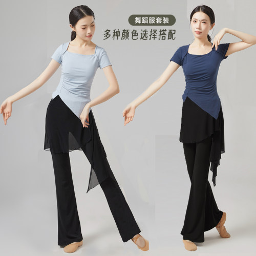 现代舞蹈服套装练功服女夏季短袖形体服上衣教师古典舞斜角演出服