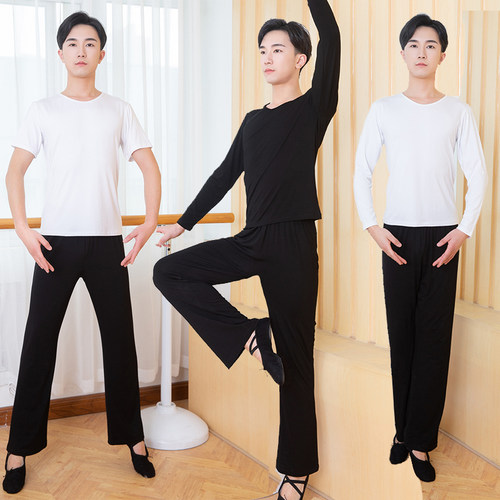 男士舞蹈练功服学生上衣裤子