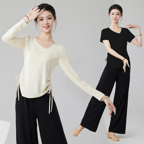 新款中国古典舞长袖现代舞蹈练功服上衣女跳舞服套装艺考训练服