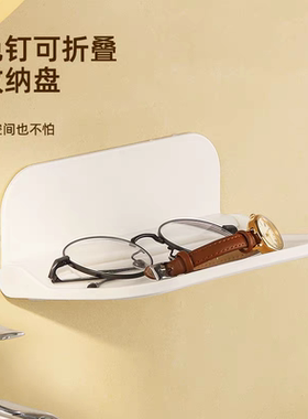可折叠免打孔壁挂浴室置物架