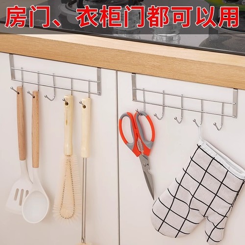 门后挂钩免打孔墙上挂衣架