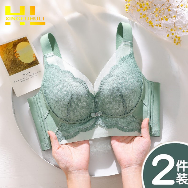 幸福狐狸内衣女旗舰店官方无钢圈聚拢侧收副乳背心式上托文胸套装