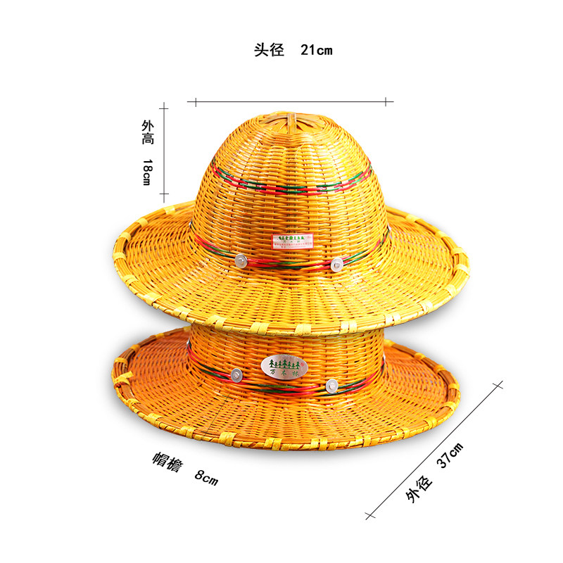 万木林纯手工竹编安全帽