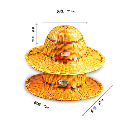 夏季户外手工编织竹编安全帽工地施工建筑环卫防砸防撞透气安全帽