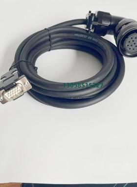 WEIDE韦德伺服驱动器大功率信号线电机编码器线电源线动力线定制