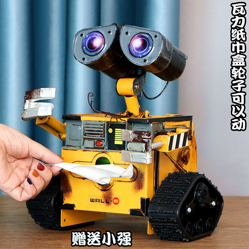 瓦力机器人模型金属抽纸盒复古创意客厅纸巾盒铁艺摆件礼物