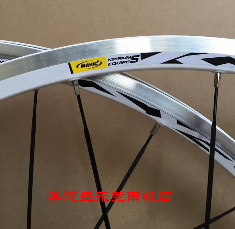 Roues de vélo cyclisme sur route MAVIC - Ref 2378205 Image 3
