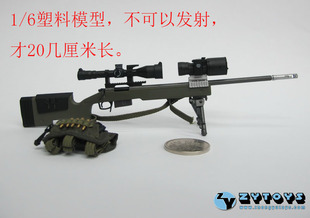 系列 6M40A5 特价 兵人模型 ZY8024A USMC 狙击 军绿色 ZYTOYS