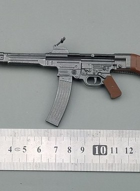二战1/6 模型  MP44冲锋枪 小比例 塑料模型 兵人 配件 现货 手办