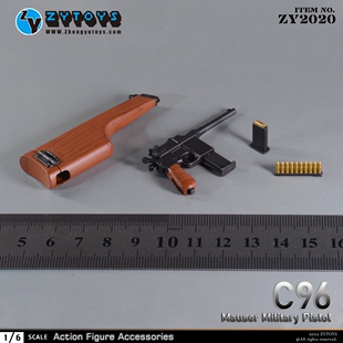 ZY2020 1/6C96毛瑟枪 盒子炮 驳壳枪手枪套毛子 兵人手办模型玩具