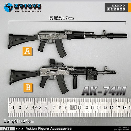 ZYTOYSAK74M1/6俄罗斯突击步枪