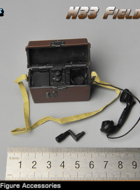 ZYTOYS 1:6 二战 M33 野战电话机模型ZY2014塑料 DIY散件兵人现货