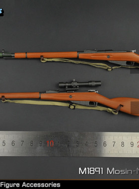 ZYTOYS 1:6二战 M1891毛子苏联红军 莫辛纳甘 塑料模型ZY2019兵人