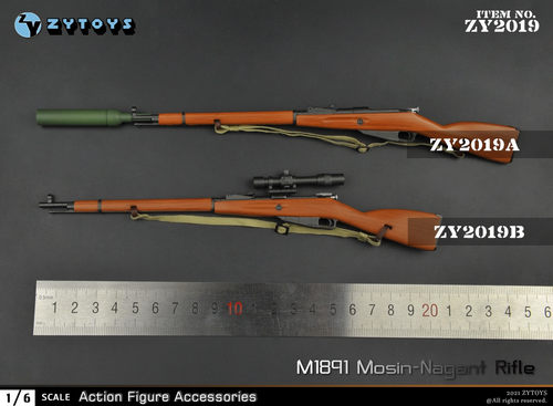 ZYTOYSM1891毛子莫辛纳甘模型
