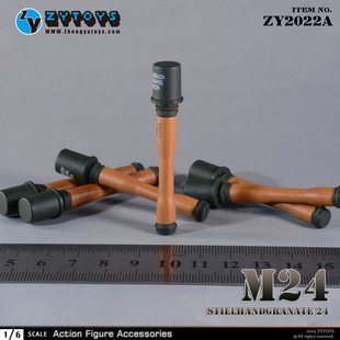 ZYTOYS 1:6比例 ZY2022 M24 兵人玩具模型 手榴弹 二战配件DIY