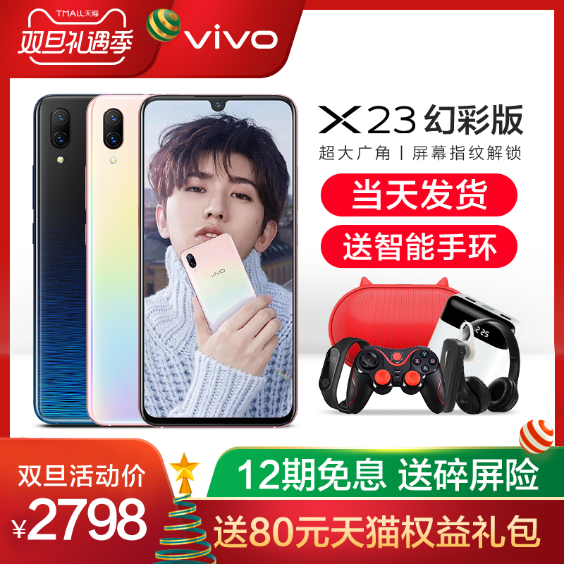 X12