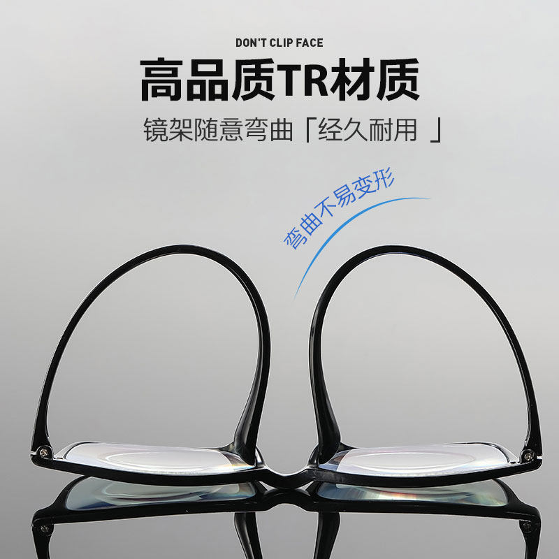 老花镜男士老人老光眼镜女清时尚超轻老化100度150度200度250度,ZIPPO/瑞士军刀/眼镜,老花镜,淘宝优惠券,粉丝福利购,淘宝优惠卷