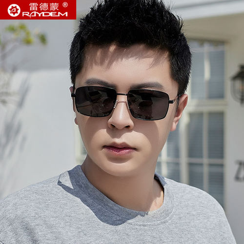 开车钓鱼专用墨镜男偏光太阳眼镜