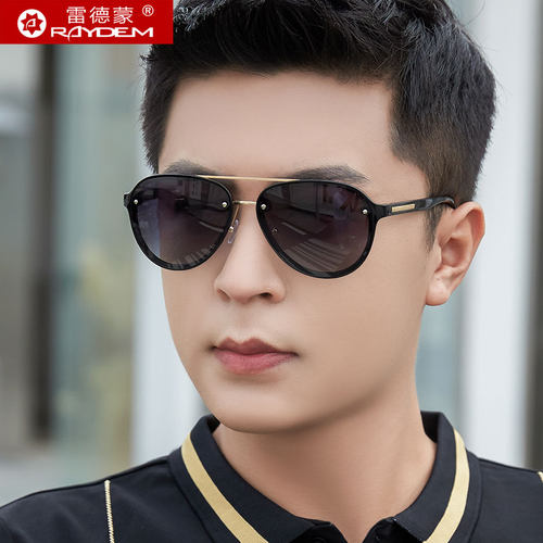 偏光太阳镜男士开车专用驾驶墨镜