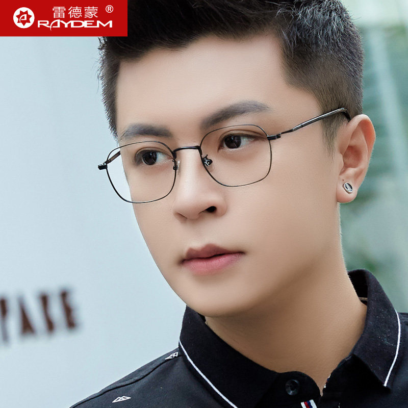 防蓝光辐射眼镜平光镜可配近视镜