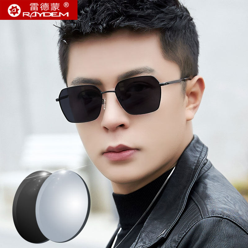近视太阳镜男士开车钓鱼专用有带度数墨镜男款防晒防紫外线眼镜潮