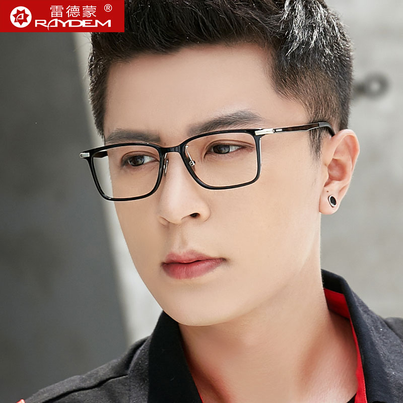 方框商务防蓝光辐射眼镜可配近视