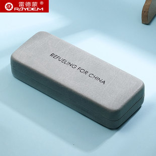 近视眼镜盒便携女轻便抗压高级感ins日系男防压便携高颜值收纳盒