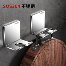304不锈钢厨房挂钩免打孔强力承重菜板专用砧板案板单个收纳神器