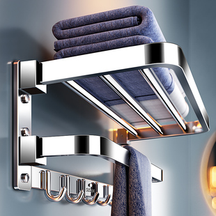304不锈钢免打孔浴巾架壁挂毛巾架浴室卫生间置物架折叠收纳架子