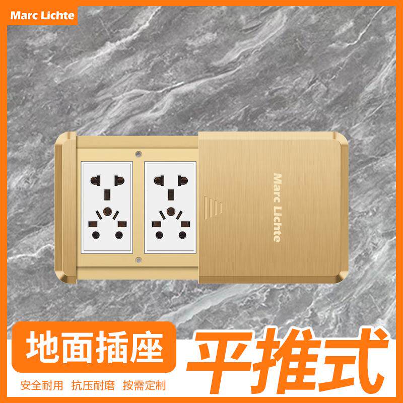 银金色120型不锈钢平推地插泰式