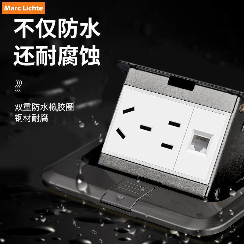 五孔弹起式防水台湾不锈钢地插座
