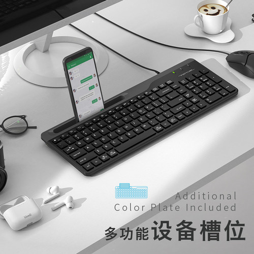 双飞燕FK25有线便携键盘usb家用打字学习台式机笔记本电脑通用
