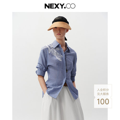 NEXY.CO/奈蔻商场同款2026年夏季新款尼斯条纹绣花五分袖收腰衬衫
