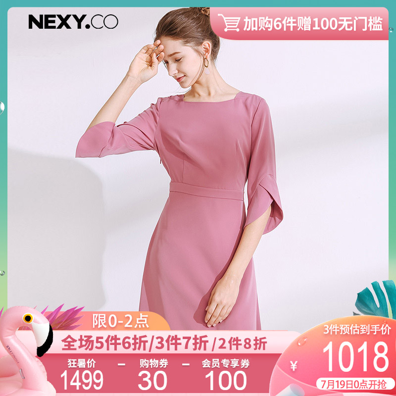 nexyco奈蔻女装连衣裙 nexyco奈蔻女装连衣裙