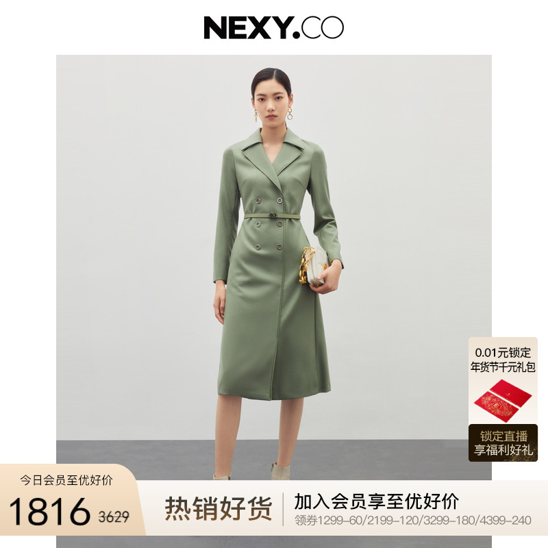 NEXY.CO/奈蔻2023年秋季新款纯羊毛气质西装裙收腰通勤百搭连衣裙