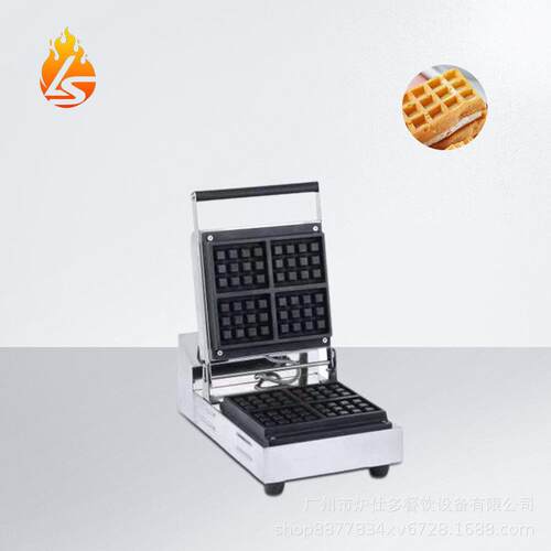 方形华夫饼机商用加厚四片两片华夫炉镜面款电热四格圆形华夫饼机