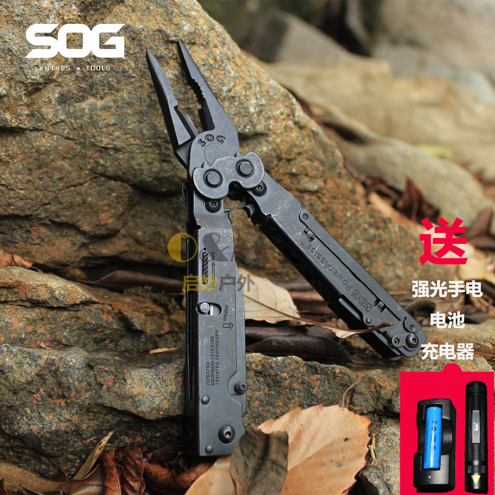 美国进口SOG/索格B66/S66多用组合工具钳多功能户外野营求生军刀