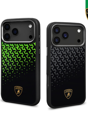 【全球购】兰博基尼苹果17ProMax超轻薄磁吸手机壳防摔苹果17Pro男士超跑车保护壳iPhoneAir无线充电保护套软