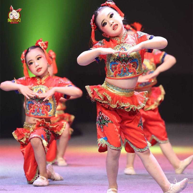 元旦儿童开门红中国小福娃演出服幼儿小辫妞妞喜庆秧民族风舞蹈服
