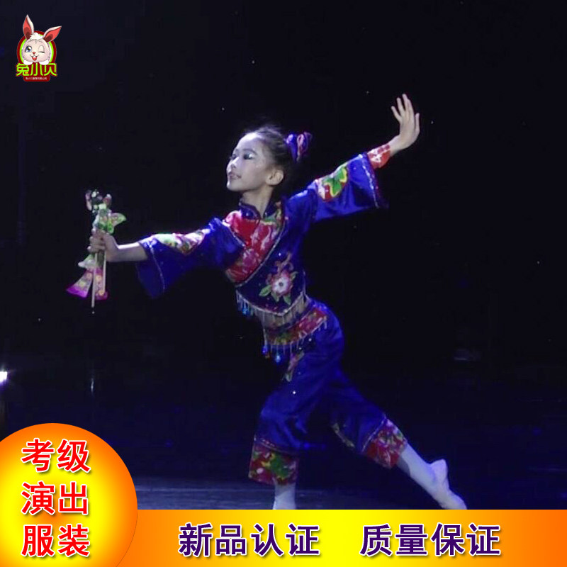 灯影子舞蹈演出服考级儿童古典服皮影娃娃看大戏少儿舞蹈表演服装