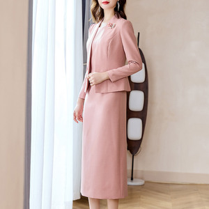 粉色职业套装女2023秋新款时尚气质优雅减龄长袖西装修身两件套裙
